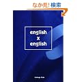 english�~english�p�P��u�{���v�y�K�@