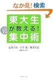 ���吶�������钴�W���p