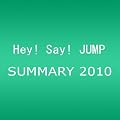 SUMMARY 2010 [DVD]