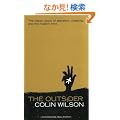 The Outsider
