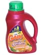 �Q�C��JE ���L�b�h �A�b�v���}���S�[ 2�{�Z�k 1470ml