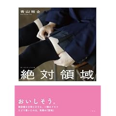 ��Η̈� Amazon�����