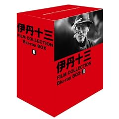 �ɒO�\�O FILM COLLECTION Blu-ray BOX II