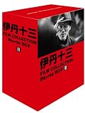 �ɒO�\�O FILM COLLECTION Blu-ray BOX II