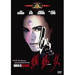 �w偏� [DVD]