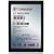 Transcend 2.5�C���` SATA SSD MLC 128GB TS128GSSD25S-M