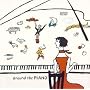around the PIANO