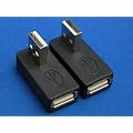 USB�A�_�v�^ type L Normal