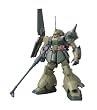 HGUC 1/144 RMS-108 �}���T�C(���j�R�[��Ver.) (�@����m�K���_��UC)