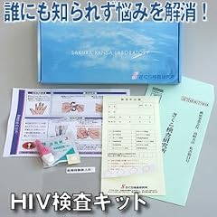 B0030DAE7I