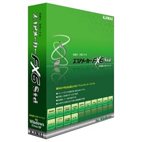 �X�R�A���[�J�[FX6 Std
