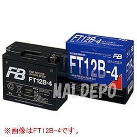 ��֎ԗpMF�o�b�e���[ FTZ12S