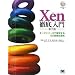 Xen Server�@���z��