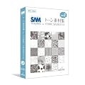 SAM TRADING �g�[���f�ޏW for ComicStudio 4.0 vol.2