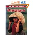 Lonely Planet Vietnam (Lonely Planet Travel Survival Kit)