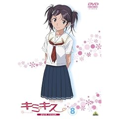 �L�~�L�X pure rouge 8 [DVD]