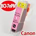 �L���m��(CANON)�Ή� �݊��C���N BCI7e�n(BCI-7ePM) �t�H�g�}�[���^�P�i �v�����^�[�C���N