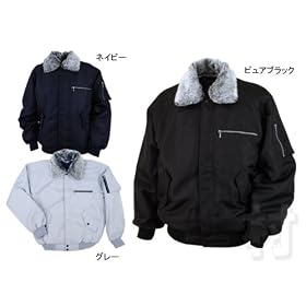 �Η��{�A�u���]�� �k�k�@��10549�@�O���[