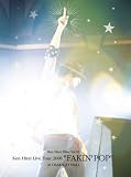 [DVD]平井堅 平井堅/Ken Hirai Films Vol.10 FAKIN' POP TOUR 2008 初回生産限定盤 [DVD]