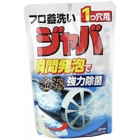 �W���o 1���p160��