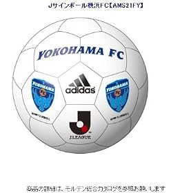�����e���imolten�j�A�f�B�_�X �i�T�C���{�[�����l�e�b F-F