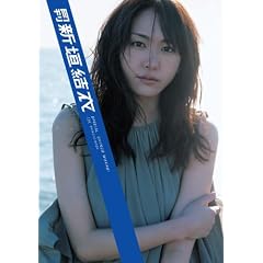 �V�����b�N  ����  �V�_���� Special (SHINCHO MOOK 134)