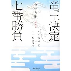 ��\����������莵�ԏ����������\�����E�n�Ӗ�vs.�����E�����N��