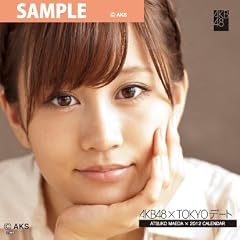 �O�c�@�֎q [2012 TOKYO�f�[�g�J�����_�[]