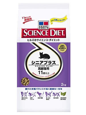 ネコ餌 サイエンスダイエット シニア用