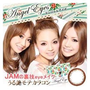 【クリックで詳細表示】処方箋不要 Angel eyes カラー コンタクト 1ヶ月交換 度なし / 度あり