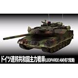 1/24 AFV�@R/C CANNON FLASH �V���[�Y�uLEOPARD2 A6�v �^�C���[�z�r�[ ���W�R����� �����i