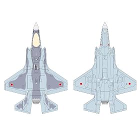 1/72 �o�g���X�J�C�V���[�Y No.5 F-35B ���C�g�j���OII �q�󎩉q�� �������