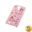 レイ・アウト docomo GALAXY S4 SC-04E用 サンリオ・シェルジャケット/マイメロディ RT-SRSC04EA/MM レイ・アウト docomo GALAXY S4 SC-04E用 サンリオ・シェルジャケット/マイメロディ RT-SRSC04EA/MM