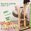 �G�⍘�̕��S���y���A�炢�����オ����T�|�[�g�y�炭�炭�����オ��肷��@�ؖڒ��z�m�d�v