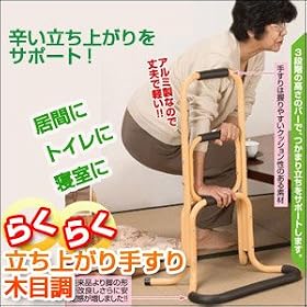 �G�⍘�̕��S���y���A�炢�����オ����T�|�[�g�y�炭�炭�����オ��肷��@�ؖڒ��z�m�d�v
