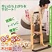 �G�⍘�̕��S���y���A�炢�����オ����T�|�[�g�y�炭�炭�����オ��肷��@�ؖڒ��z�m�d�v