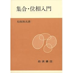�W���E�ʑ�����
