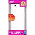 �n�[�h�P�[�X/�L���L�� ���� �N���A [docomo & au] ARROWS �� F-07D & ARROWS ES IS12F