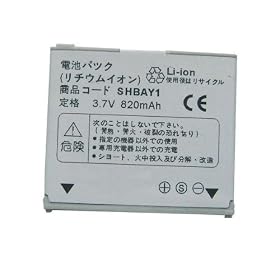SoftBank 812SH.813SH��  SHBAY1  �Ή��o�b�e���[
