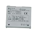 SoftBank 812SH.813SH��  SHBAY1  �Ή��o�b�e���[