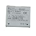 SoftBank 812SH.813SH��  SHBAY1  �Ή��o�b�e���[