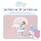 je t�faime��je t�faime(�W���e�[�� �W���e�[��)