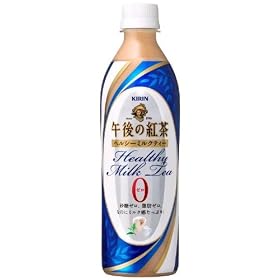 �L���� �ߌ�̍g�� �w���V�[�~���N�e�B�[ 500ml�~24�{