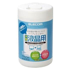 ELECOM �t���p�E�G�b�g�e�B�b�V�� 110���� ��^ WC-DP110LN2