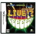 HUDSON�~GReeeeN ���C�u!? DeeeeS!?(�j���e���h�[DS�\�t�g����)(���TDVD����)