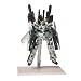 GUNDAM FIX FIGURATION NEXT GENERATION �t���A�[�}�[���j�R�[���K���_��
