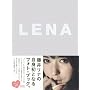 LENA �ʏ�Ł\1st PHOTO BOOK LENA FUJII