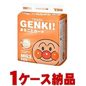 �l�s�AGENKI �܂邲�ƃK�[�hM�T�C�Y63�����~4�� �i1�P�[�X�[�i�j