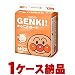 �l�s�AGENKI �܂邲�ƃK�[�hM�T�C�Y63�����~4�� �i1�P�[�X�[�i�j