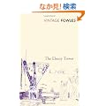 The Ebony Tower (Contemporary Classics)